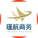 上海瑾航商务咨询 赋能企业，打造精准商务解决方案