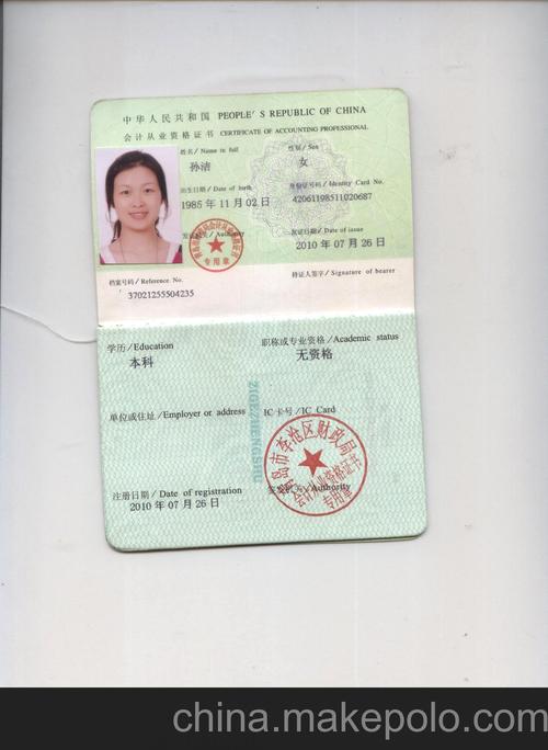 深圳博腾商务咨询 专业赋能企业稳健成长，构建商业成功新范式
