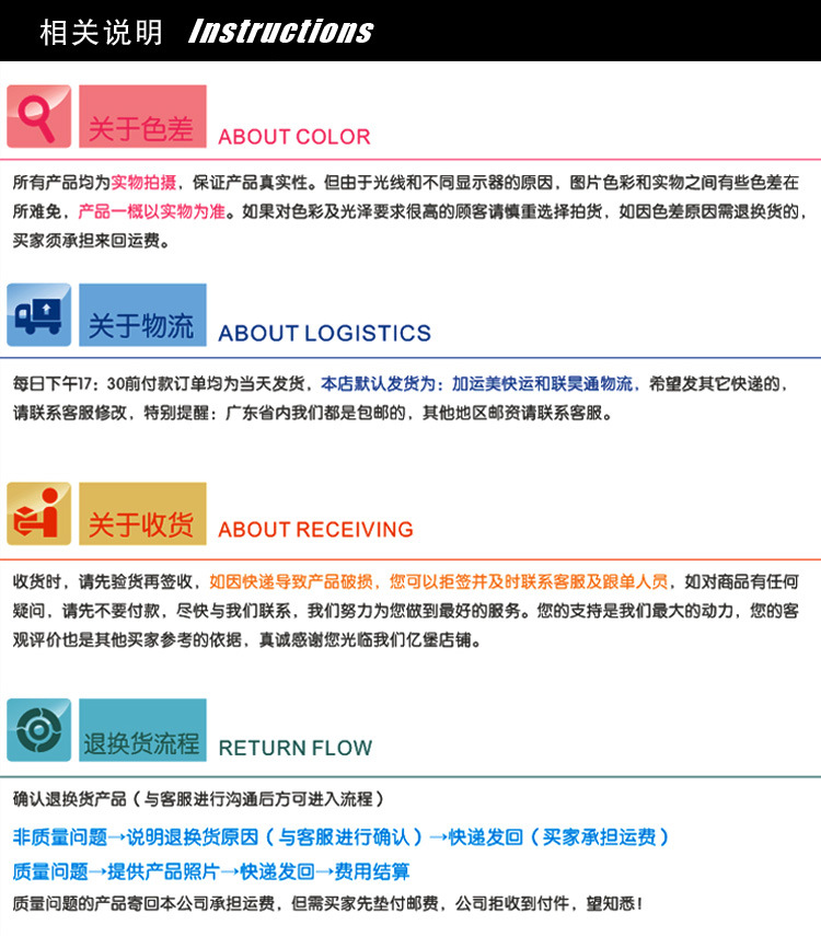 步步高皮套_实木纹皮套| x3实木商务| x3木纹磨砂 