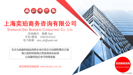 创业公司该如何选择最佳销售人选?